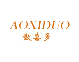 傲喜多 商标图样
