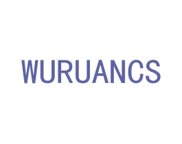 WURUANCS 商标图样