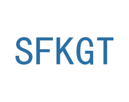SFKGT 商标图样