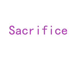 SACRIFICE 商标图样
