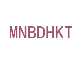 MNBDHKT 商标图样