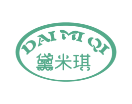 黛米琪 商标图样