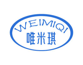 唯米琪 商标图样