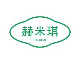 赫米琪 商标图样