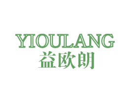 益欧朗 商标图样