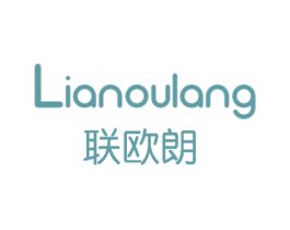 联欧朗 商标图样