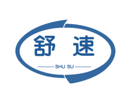 舒速 商标图样