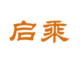 启乘 商标图样