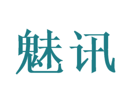 魅讯 商标图样