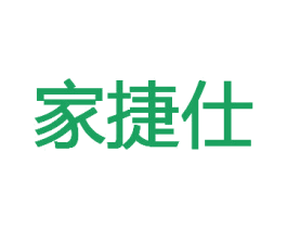 家捷仕 商标图样
