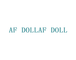 AF DOLLAF DOLL 商标图样