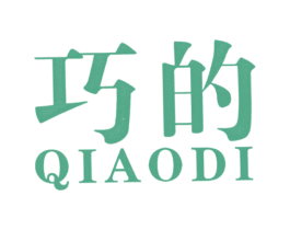 巧的 商标图样