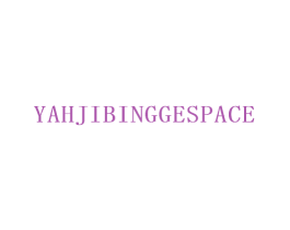 YAHJIBINGGESPACE 商标图样