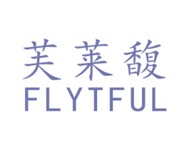 芙莱馥 FLYTFUL 商标图样