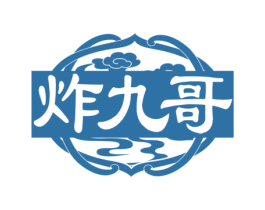 炸九哥 商标图样