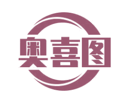 奥喜图 商标图样