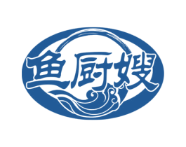 鱼厨嫂 商标图样