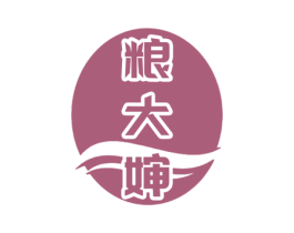 粮大婶 商标图样