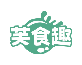 芙食趣 商标图样