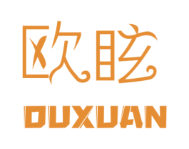 欧眩 商标图样