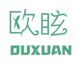 欧眩 商标图样