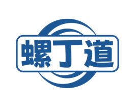 螺丁道 商标图样
