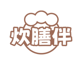 炊膳伴 商标图样