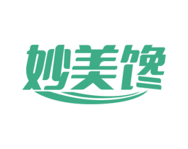 妙美馋 商标图样