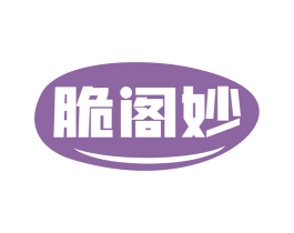 脆阁妙 商标图样