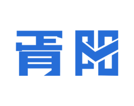 胥阳 商标图样