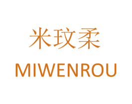 米玟柔 商标图样