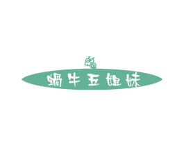 蜗牛五姐妹 商标图样