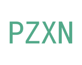 PZXN 商标图样