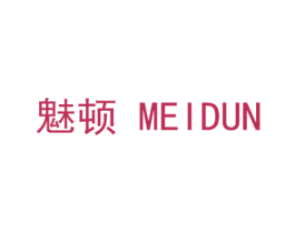 魅顿 商标图样