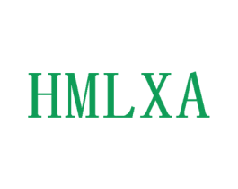 HMLXA 商标图样