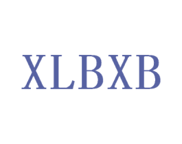 XLBXB 商标图样