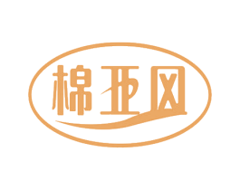 棉亚风 商标图样