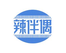 辣伴偶 商标图样