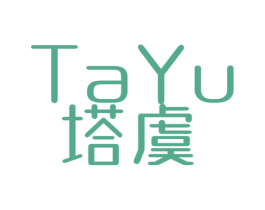 塔虞 商标图样