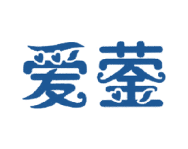 爱蓥 商标图样