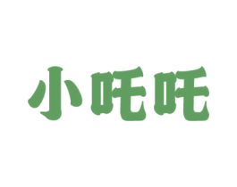 小吒吒 商标图样