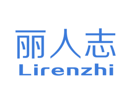 丽人志 商标图样
