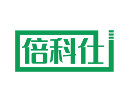 倍科仕 商标图样