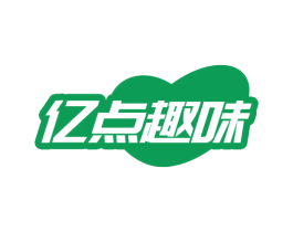 亿点趣味 商标图样
