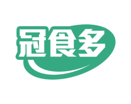冠食多 商标图样
