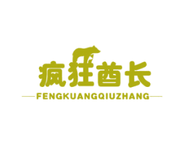 疯狂酋长 商标图样