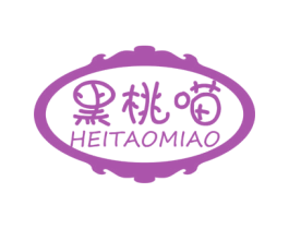 黑桃喵 商标图样