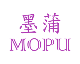 墨蒲 商标图样