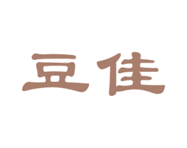 豆佳 商标图样