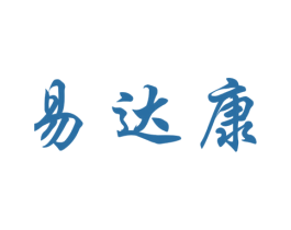 易达康 商标图样